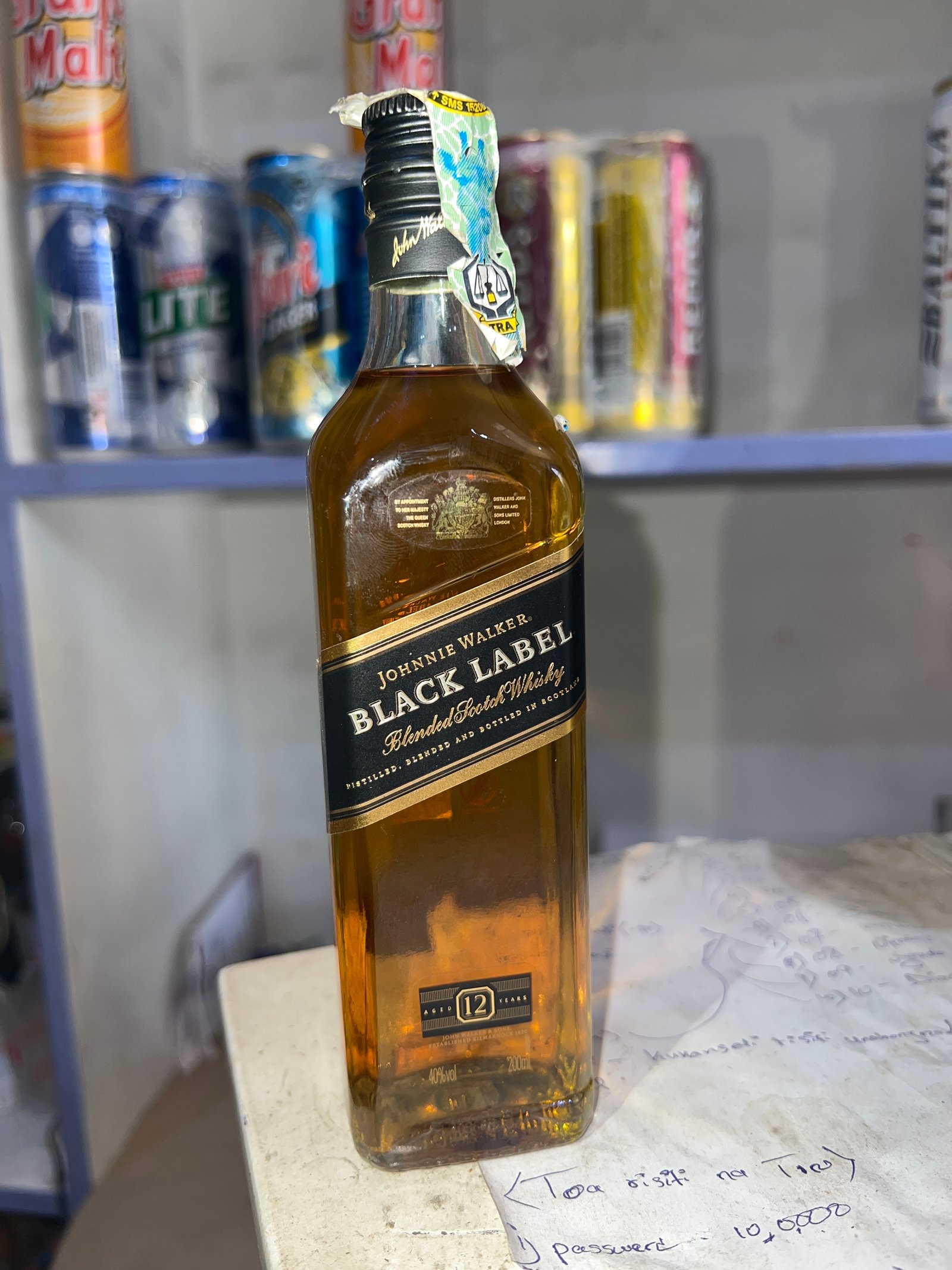 Black label 200 ml